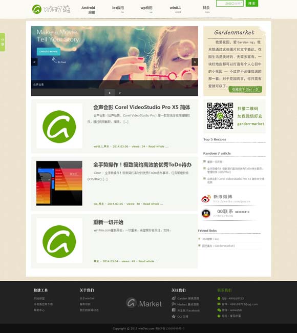 [118图库118印刷图库]